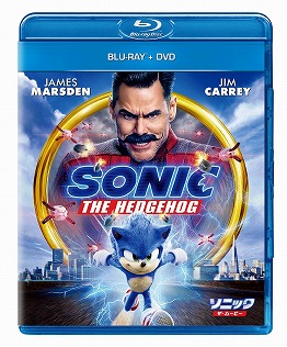 画像ギャラリー No.002のサムネイル画像 / 「ソニック・ザ・ムービー」のブルーレイ＆DVDが10月21日に発売決定