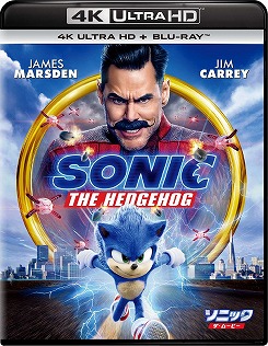 画像ギャラリー No.003のサムネイル画像 / 「ソニック・ザ・ムービー」のブルーレイ＆DVDが10月21日に発売決定
