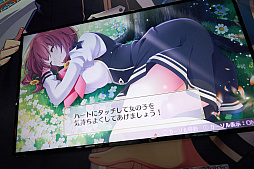 画像ギャラリー No.006のサムネイル画像 / ［TGS 2018］「オメガラビリンス ライフ」試遊レポート。同シリーズ初体験の筆者，各種要素を詰め込んだカオスな鍋に大いに喜ぶ