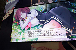 画像ギャラリー No.007のサムネイル画像 / ［TGS 2018］「オメガラビリンス ライフ」試遊レポート。同シリーズ初体験の筆者，各種要素を詰め込んだカオスな鍋に大いに喜ぶ
