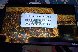画像ギャラリー No.010のサムネイル画像 / ［TGS 2018］「オメガラビリンス ライフ」試遊レポート。同シリーズ初体験の筆者，各種要素を詰め込んだカオスな鍋に大いに喜ぶ