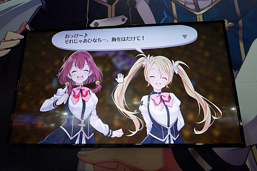 画像ギャラリー No.019のサムネイル画像 / ［TGS 2018］「オメガラビリンス ライフ」試遊レポート。同シリーズ初体験の筆者，各種要素を詰め込んだカオスな鍋に大いに喜ぶ