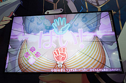 画像ギャラリー No.021のサムネイル画像 / ［TGS 2018］「オメガラビリンス ライフ」試遊レポート。同シリーズ初体験の筆者，各種要素を詰め込んだカオスな鍋に大いに喜ぶ