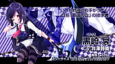 画像ギャラリー No.003のサムネイル画像 / 「オメガラビリンス ライフ」，ユーザーの貴重な時間を奪ってしまうことへの“謝パイ会見PV”が公開