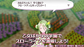 画像ギャラリー No.005のサムネイル画像 / 「オメガラビリンス ライフ」，ユーザーの貴重な時間を奪ってしまうことへの“謝パイ会見PV”が公開