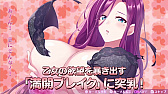 画像ギャラリー No.008のサムネイル画像 / 「オメガラビリンス ライフ」，ユーザーの貴重な時間を奪ってしまうことへの“謝パイ会見PV”が公開