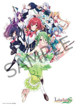 画像ギャラリー No.002のサムネイル画像 / 「オメガラビリンス ライフ」＆「ラビリンスライフ」店舗特典第2弾が公開