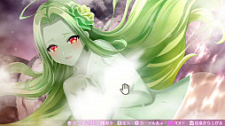 画像ギャラリー No.024のサムネイル画像 / 「オメガラビリンス ライフ」と「ラビリンス ライフ」の新情報公開。いろいろ成長した「聖花フローラ」や新キャラの「アルラウネ」，そして新システムの「ハイパーL」などが明らかに