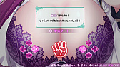 画像ギャラリー No.029のサムネイル画像 / 「オメガラビリンス ライフ」と「ラビリンス ライフ」の新情報公開。いろいろ成長した「聖花フローラ」や新キャラの「アルラウネ」，そして新システムの「ハイパーL」などが明らかに