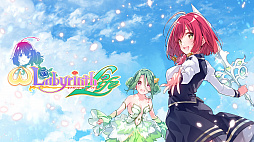 画像ギャラリー No.007のサムネイル画像 / 「オメガラビリンス ライフ」と「ラビリンスライフ」，豪華ダウンロード版の内容を紹介するムービー公開。予約特典の内容も明らかに