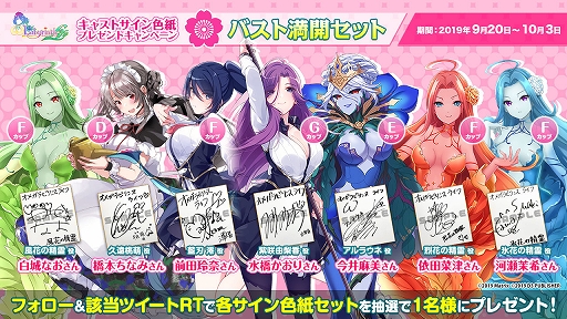 画像ギャラリー No.004のサムネイル画像 / 「オメガラビリンス ライフ」，Switch Lite発売記念でニンテンドーeショップで20％オフセールを開催