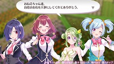 画像ギャラリー No.013のサムネイル画像 / ディースリー・パブリッシャー，「オメガラビリンス ライフ」などを含むSwitch/3DS向けDLソフトを最大61％オフで販売するGWセール第2弾をスタート