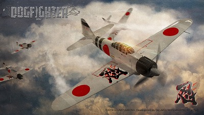 画像ギャラリー No.004のサムネイル画像 / 「DOGFIGHTER」，“第1期DFパイロット アジアランキング戦”が開始