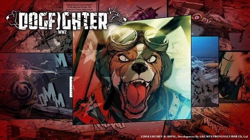 画像ギャラリー No.001のサムネイル画像 / 「DOGFIGHTER -WW2-」に新マップ「ゼロアイランド」などの新要素を追加するアップデートが実装
