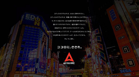 画像ギャラリー No.001のサムネイル画像 / アクワイア，新作タイトル「SCRAPRUSH!!」を，TGS 2018のインディーコーナーに出展。なぜ，アクワイアがインディーズとして参加するのか