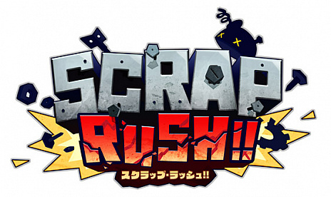 画像ギャラリー No.002のサムネイル画像 / アクワイア，新作タイトル「SCRAPRUSH!!」を，TGS 2018のインディーコーナーに出展。なぜ，アクワイアがインディーズとして参加するのか