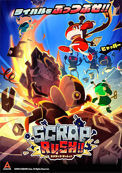 画像ギャラリー No.003のサムネイル画像 / アクワイア，新作タイトル「SCRAPRUSH!!」を，TGS 2018のインディーコーナーに出展。なぜ，アクワイアがインディーズとして参加するのか