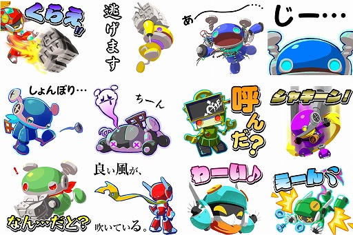 画像ギャラリー No.002のサムネイル画像 / Switch版「SCRAP RUSH!!」，チャレンジモードを追加した新たな体験版を配信開始