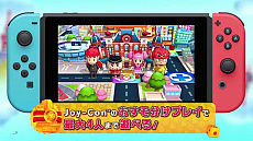 画像ギャラリー No.004のサムネイル画像 / 目指せ，億万長者。Nintendo Switch向けすごろくゲーム「ビリオンロード」の発売日が11月29日に決定。ビリオネアへの道を分かりやすく紹介した最新トレイラーも公開