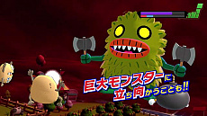 画像ギャラリー No.006のサムネイル画像 / 目指せ，億万長者。Nintendo Switch向けすごろくゲーム「ビリオンロード」の発売日が11月29日に決定。ビリオネアへの道を分かりやすく紹介した最新トレイラーも公開