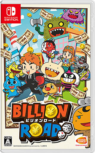 画像ギャラリー No.007のサムネイル画像 / 目指せ，億万長者。Nintendo Switch向けすごろくゲーム「ビリオンロード」の発売日が11月29日に決定。ビリオネアへの道を分かりやすく紹介した最新トレイラーも公開
