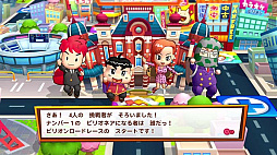 画像ギャラリー No.011のサムネイル画像 / 目指せ，億万長者。Nintendo Switch向けすごろくゲーム「ビリオンロード」の発売日が11月29日に決定。ビリオネアへの道を分かりやすく紹介した最新トレイラーも公開