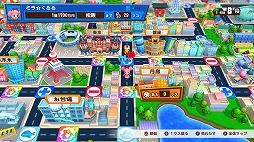画像ギャラリー No.002のサムネイル画像 / 「ビリオンロード」，DL版の予約購入と「あらかじめダウンロード」が開始