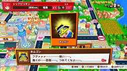 画像ギャラリー No.003のサムネイル画像 / 「ビリオンロード」，DL版の予約購入と「あらかじめダウンロード」が開始