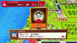 画像ギャラリー No.020のサムネイル画像 / 「ビリオンロード」，個性豊かなライバルキャラとゲームモードの情報が公開に。「ファミスタ」と「鉄拳」とのコラボイベントも