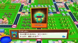 画像ギャラリー No.021のサムネイル画像 / 「ビリオンロード」，個性豊かなライバルキャラとゲームモードの情報が公開に。「ファミスタ」と「鉄拳」とのコラボイベントも