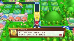 画像ギャラリー No.024のサムネイル画像 / 「ビリオンロード」，個性豊かなライバルキャラとゲームモードの情報が公開に。「ファミスタ」と「鉄拳」とのコラボイベントも