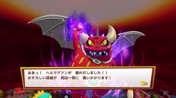 画像ギャラリー No.029のサムネイル画像 / 「ビリオンロード」，個性豊かなライバルキャラとゲームモードの情報が公開に。「ファミスタ」と「鉄拳」とのコラボイベントも