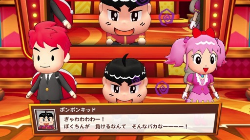 画像ギャラリー No.030のサムネイル画像 / 「ビリオンロード」，個性豊かなライバルキャラとゲームモードの情報が公開に。「ファミスタ」と「鉄拳」とのコラボイベントも