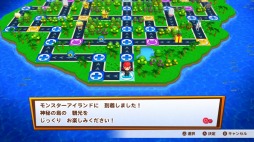 画像ギャラリー No.033のサムネイル画像 / 「ビリオンロード」，個性豊かなライバルキャラとゲームモードの情報が公開に。「ファミスタ」と「鉄拳」とのコラボイベントも