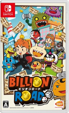 画像ギャラリー No.040のサムネイル画像 / 「ビリオンロード」，個性豊かなライバルキャラとゲームモードの情報が公開に。「ファミスタ」と「鉄拳」とのコラボイベントも