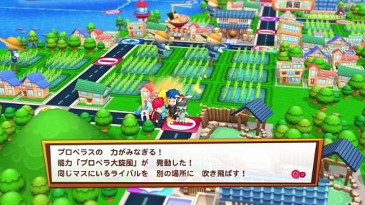 画像ギャラリー No.043のサムネイル画像 / 「ビリオンロード」，個性豊かなライバルキャラとゲームモードの情報が公開に。「ファミスタ」と「鉄拳」とのコラボイベントも