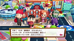 画像ギャラリー No.005のサムネイル画像 / すごろくゲーム「ビリオンロード」が本日発売。公式Twitterでは土居孝幸氏の描き下ろし似顔絵アイコンがもらえるキャンペーンも開催