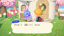 画像ギャラリー No.034のサムネイル画像 / 2020年3月20日発売「あつまれ どうぶつの森」，“はじめての無人島生活”を紹介する最新ムービーが公開に