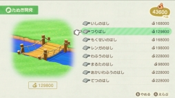 画像ギャラリー No.036のサムネイル画像 / 「あつまれ どうぶつの森 Direct 2020.2.20」情報まとめ。住人との交流がより自由になり，島の開発というクリエイト要素が楽しめる作品に