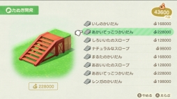 画像ギャラリー No.037のサムネイル画像 / 「あつまれ どうぶつの森 Direct 2020.2.20」情報まとめ。住人との交流がより自由になり，島の開発というクリエイト要素が楽しめる作品に