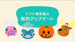 画像ギャラリー No.049のサムネイル画像 / 「あつまれ どうぶつの森 Direct 2020.2.20」情報まとめ。住人との交流がより自由になり，島の開発というクリエイト要素が楽しめる作品に