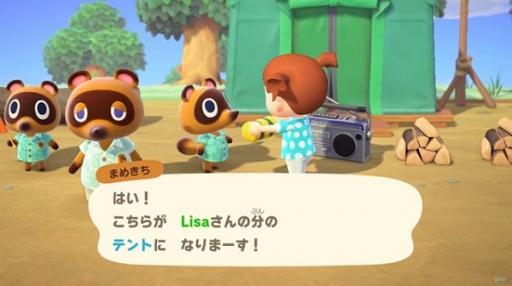 画像ギャラリー No.057のサムネイル画像 / 「あつまれ どうぶつの森 Direct 2020.2.20」情報まとめ。住人との交流がより自由になり，島の開発というクリエイト要素が楽しめる作品に