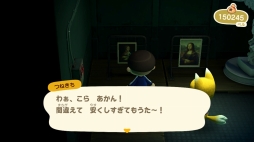 画像ギャラリー No.015のサムネイル画像 / 「あつまれ どうぶつの森」最新アップデートで，つねきちが島にやってくる。いなりマーケットやレイジの園芸店，開催予定の季節イベントを紹介