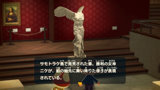 画像ギャラリー No.020のサムネイル画像 / 「あつまれ どうぶつの森」最新アップデートで，つねきちが島にやってくる。いなりマーケットやレイジの園芸店，開催予定の季節イベントを紹介