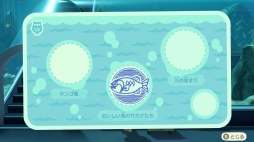 画像ギャラリー No.030のサムネイル画像 / 「あつまれ どうぶつの森」最新アップデートで，つねきちが島にやってくる。いなりマーケットやレイジの園芸店，開催予定の季節イベントを紹介