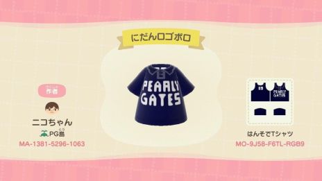 画像ギャラリー No.007のサムネイル画像 / ゴルフアパレルブランド「PEARLY GATES」が，「あつ森」用のゴルフウエアデータを無料配布