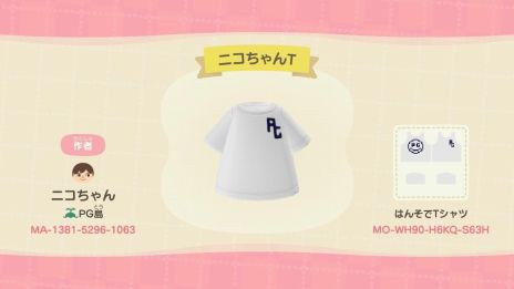 画像ギャラリー No.019のサムネイル画像 / ゴルフアパレルブランド「PEARLY GATES」が，「あつ森」用のゴルフウエアデータを無料配布