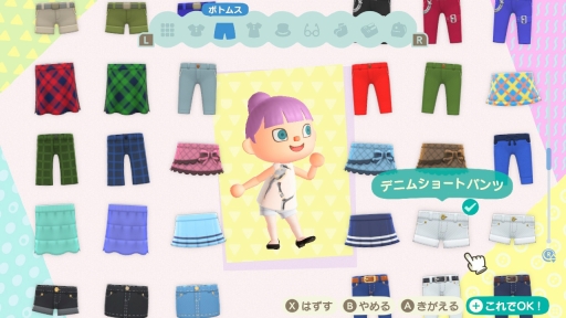 画像ギャラリー No.014のサムネイル画像 / 「あつまれ どうぶつの森」で世界の名画や憧れのブランド服を集めよう！ 美術館やファッションブランドなどが公開するマイデザインを一挙紹介