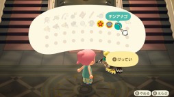 画像ギャラリー No.004のサムネイル画像 / 「あつまれ どうぶつの森」の海が遊泳解禁。無料アップデートを7月3日10：00より配信。オリジナルグッズが「Nintendo TOKYO」に登場