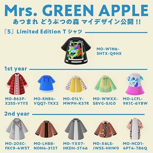 画像ギャラリー No.002のサムネイル画像 / ロックバンド・Mrs. GREEN APPLEが「あつ森」内イベントの開催記念で，アルバムのジャケット画像などをあしらったマイデザインを公開